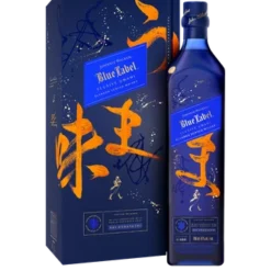 Johnnie Walker Blue Label Elusive Umami Caviar Pairing Set 8 Johnnie Walker Blue Label Elusive Umami Caviar Pairing Set -Astral Sales Store 37bf09e66e42d877fec405888dbde67149b47b85