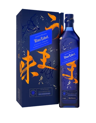 Johnnie Walker Blue Label Elusive Umami Caviar Pairing Set 4 Johnnie Walker Blue Label Elusive Umami Caviar Pairing Set - Image 2