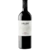 Ferrer Miranda Orube Crianza Red Wine 1 Ferrer Miranda Orube Crianza Red Wine -Astral Sales Store 71c18c0169ba4b7be9a7e97fa97eb10fa156e749