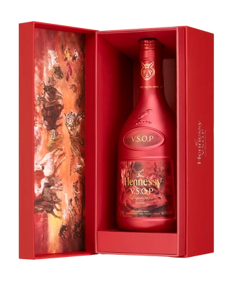 Hennessy V.S.O.P 2023 Lunar New Year Limited Edition Bottle And Gift Box 4 Hennessy V.S.O.P 2023 Lunar New Year Limited Edition Bottle And Gift Box - Image 2