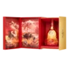Hennessy XO 2023 Lunar New Year Limited Edition Bottle And Gift Box 1 Hennessy XO 2023 Lunar New Year Limited Edition Bottle And Gift Box -Astral Sales Store 7dc3cc4342dfc1a4027827e4410e8c7a2022cf30