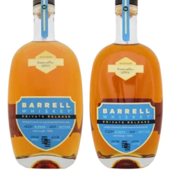 Sweet Vs. Smoke Single Barrel Bundle